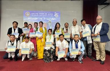 द गुरुङ (तमु) सोसाइटी ईंक युएसएको अध्यक्षमा अलिशा देवी गुरुङ निर्वाचित